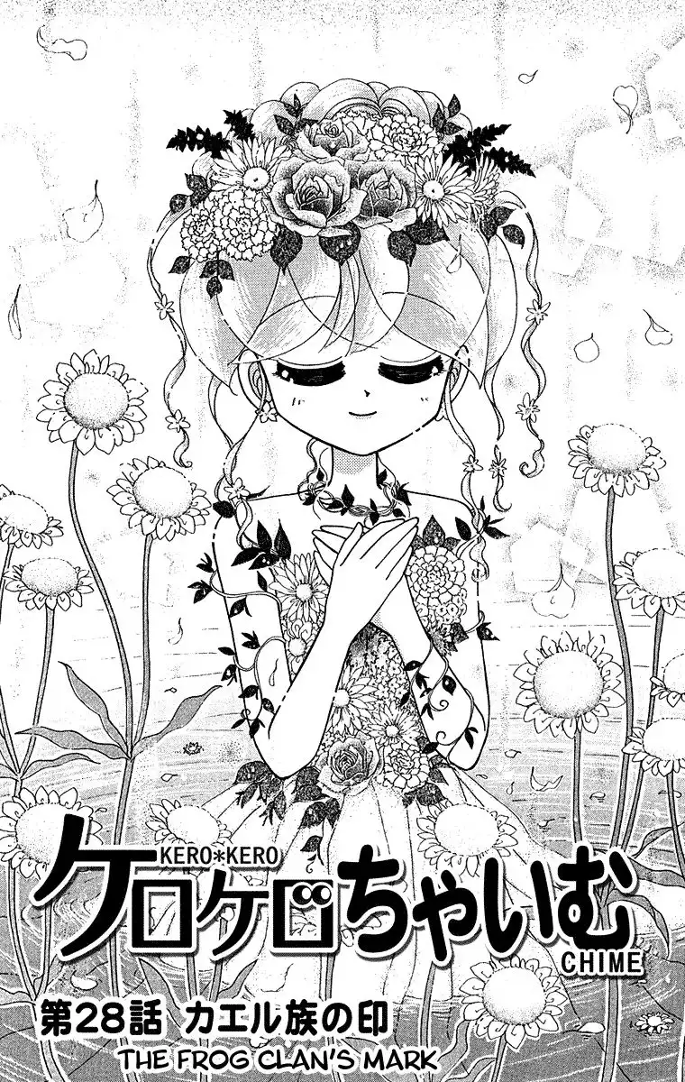 Kero Kero Chime Chapter 28 2